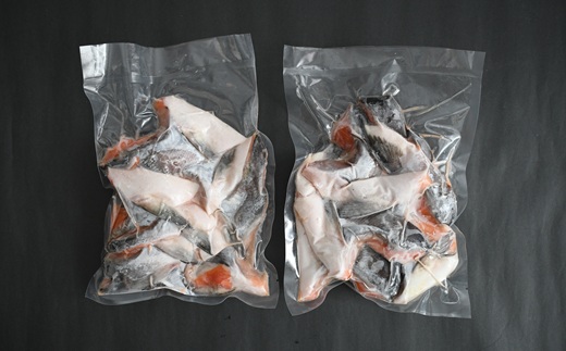 北海道日高産「チェリーサーモン」カマ(計1kg)[01-1540]