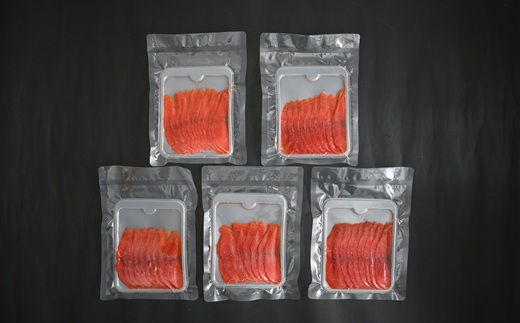 紅鮭スモークサーモン(60g×5P)[01-1543]