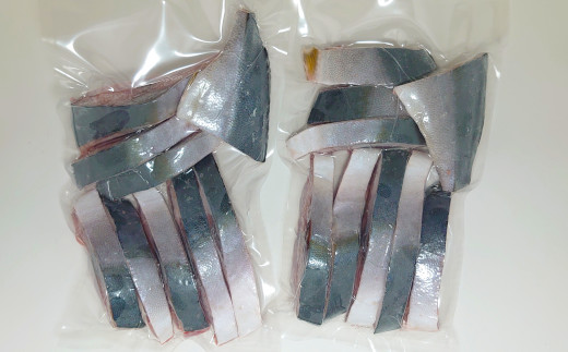 北海道日高産 ブリ切身2kg[25-1381]