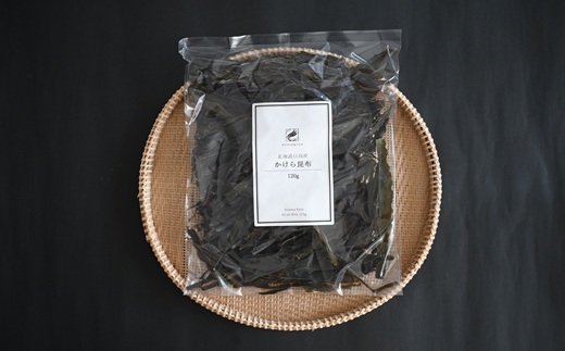 【訳あり】かけら昆布120g×1P[32-1498]