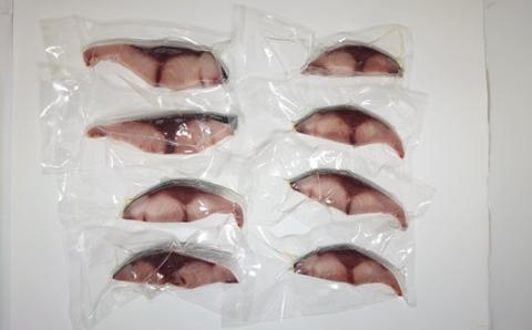 北海道日高産 ブリの寒風干し(計900g)[15-1374]