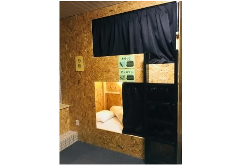 【選べる引換券付】ゲストハウスMASAGOドミトリー宿泊体験 (1泊1名用)  [04-522]