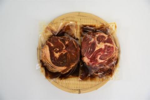 かじたの特製 味付けラムジンギスカン(420g×2P)[11-820]