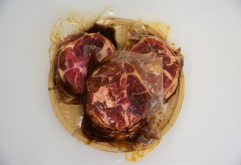 かじたの特製 味付けラムジンギスカン(420g×3P)[11-815]