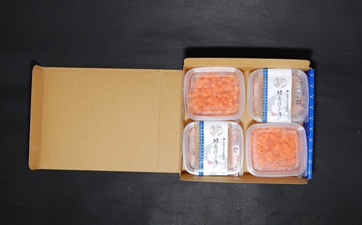 北海道日高産「塩いくら」＆「【秋鮭】だし茶漬けの素」のセット各2P [01-1471]