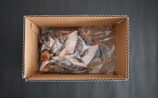 北海道日高産「チェリーサーモン」カマ(計1kg)[01-1540]