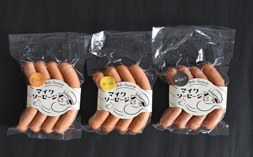 北海道・健酵豚の贅沢ウインナー定期便(全3回)[09-1481]