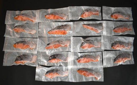 【訳アリ】北海道日高産 天然「チェリーサーモン」切身 定期便(全4回)[15-1343]