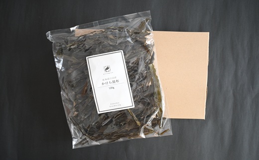 【訳あり】かけら昆布120g×1P[32-1498]