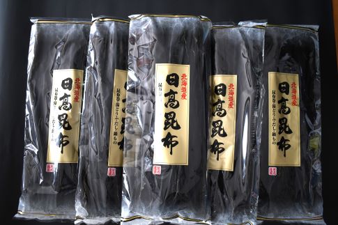 特選 日高昆布(長昆布)計1.5kg(300g×5P)[48-1380]