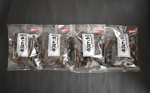 【訳あり】日高カット昆布 100g×4P[48-1443]