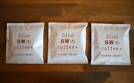 【お試し用♪】ドリップバッグコーヒー『Makiba(牧馬)』11g×3P[49-1449]