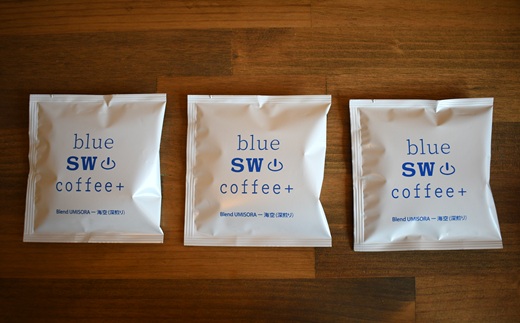 【お試し用♪】ドリップバッグコーヒー『Umisora(海空)』11g×3P[49-1450]