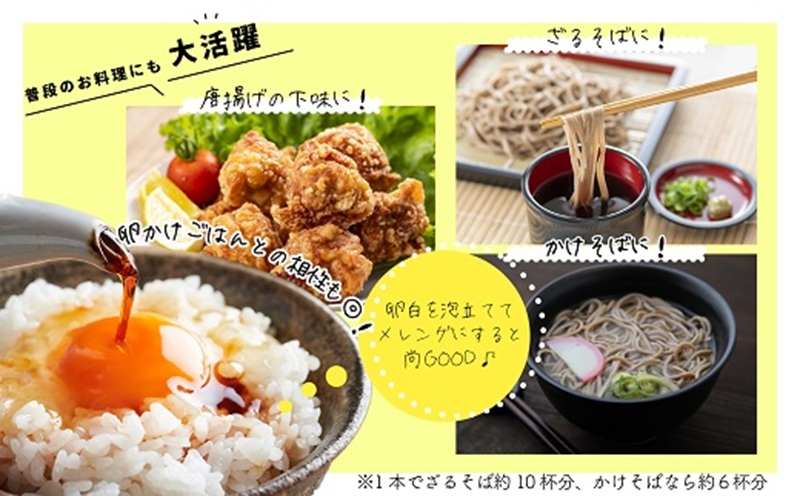 浦河の恵み 日高昆布だしセット[50-1529]