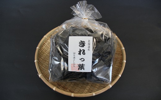 【訳あり】浦河産切り落とし日高昆布「きれっ葉」300g×1P[60-1487]