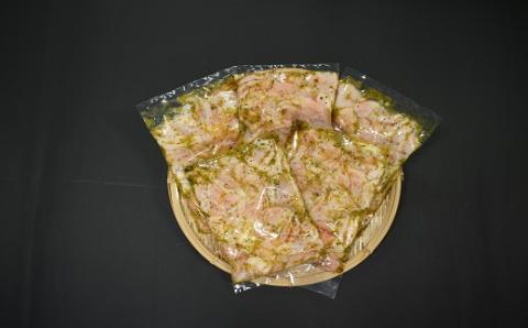 かじたの特製 小分けバジルホルモン(200g×5P)[11-816]