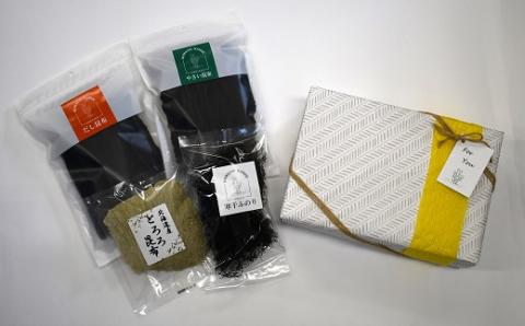 特選 日高昆布プチギフト【贈答用】[48-1271]