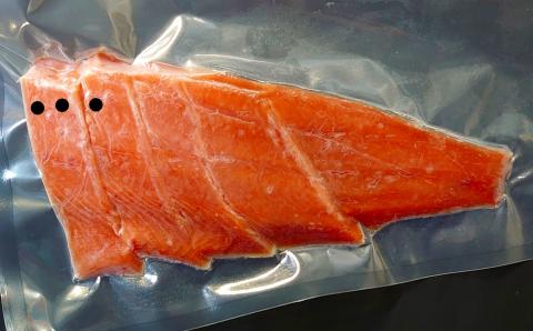 骨とり新巻鮭(甘塩)切身半身700g[01-936]