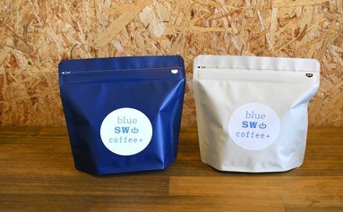 自家焙煎オリジナルブレンド【お試し2種セット[豆]】(100g×2P)[49-1273]