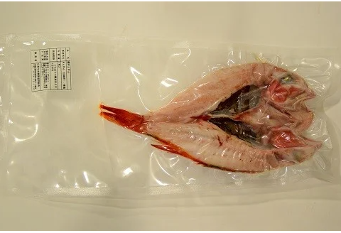 浦河前浜産 きんき一夜干し(小サイズ)約120g×3枚[02-343]