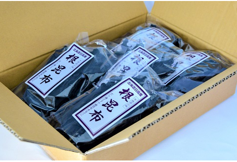 地元漁師直送の浦河産日高昆布(根昆布)80gx5袋[06-177]