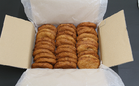 船越谷水産自慢の「揚げかまぼこ」30個入り[42-1121]