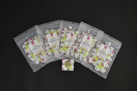 日高産根昆布入り「日高 丸とろろ」(100個入)[30-941]