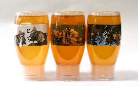 国産純粋完熟はちみつ3種セット(とち･菩提樹･アカシア)ご家庭用計1.5kg[16-1157]