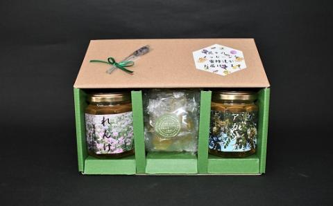 国産純粋完熟はちみつ小瓶(れんげ・アカシア)＆プロポリスキャンディーセット[16-1145]