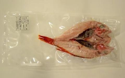 【訳アリ】浦河前浜産 きんき一夜干し(中サイズ)約200g×5枚[02-1327]