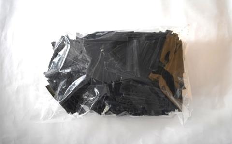 【訳あり】日高カット昆布 1kg[48-1329]
