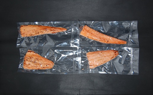 北海道浦河産お刺身用サクラマス(炙り)小分けパック×4P[01-1466]