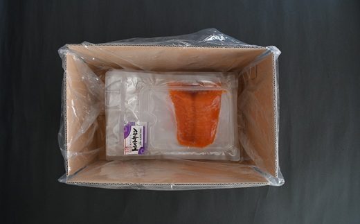 北海道浦河町産『トラウトサーモン』のスモークサーモン×4P[02-1509]