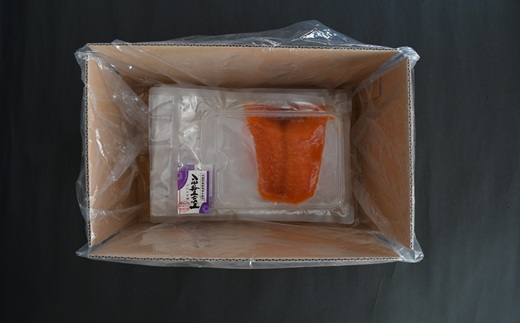 北海道浦河町産『トラウトサーモン』のスモークサーモン×6P[02-1510]