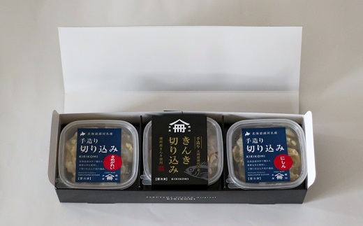 手造り「きんき入り3種の切り込み」＆海の珍味「なまこ」のセット(各60g)[06-1456]