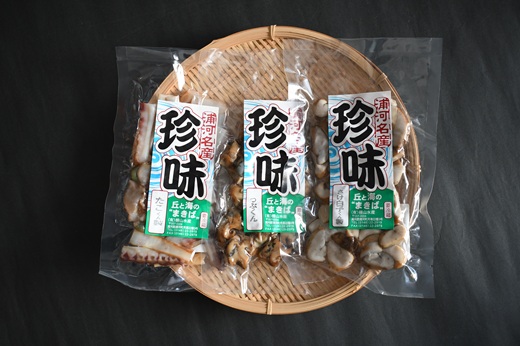 北海道浦河産の「海鮮珍味3種セット」[06-1585]