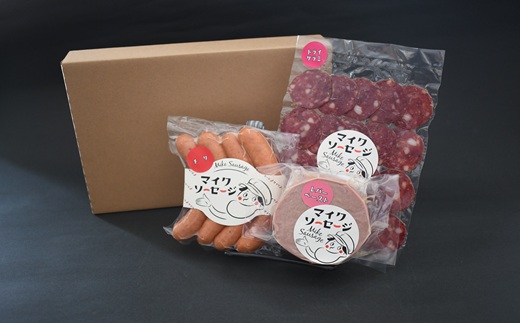 【母の日対応】町のソーセージ屋さんの「大人の晩酌プレート3種」セット[09-1583]