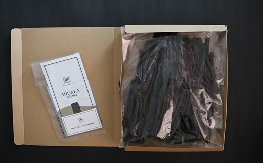 【訳あり・徳用】不揃い日高昆布たっぷり150g[32-1550]