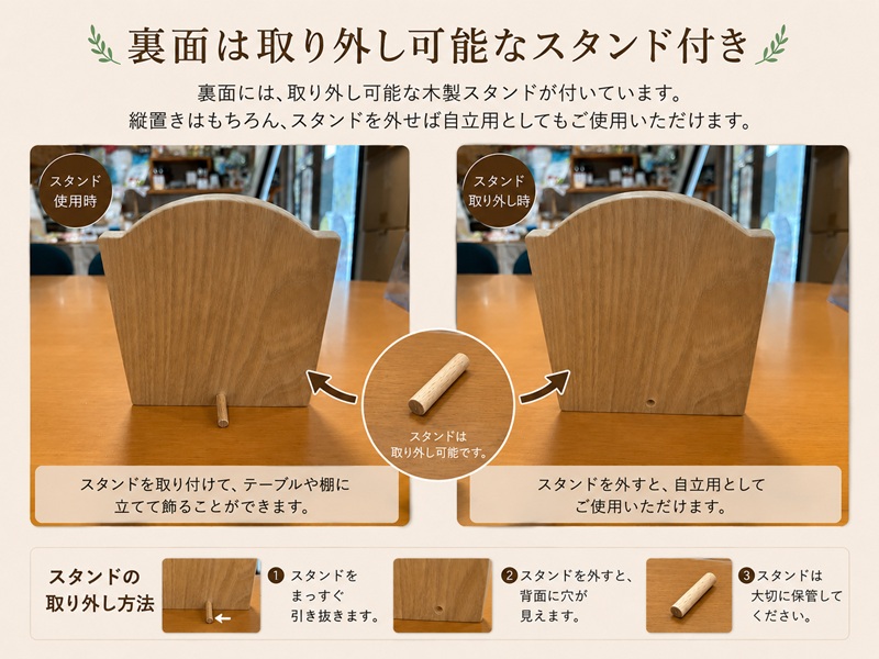 向陽園×AERU 功労馬「ナカヤマフェスタ」蹄鉄オブジェ[35-1641]