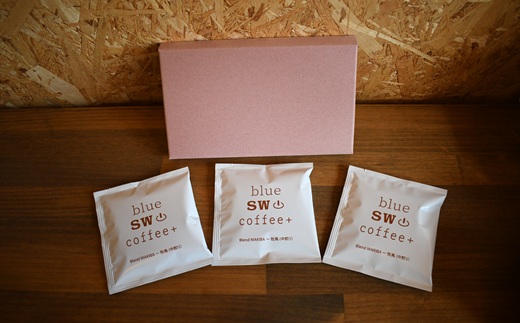 【お試し用♪】ドリップバッグコーヒー『Makiba(牧馬)』11g×3P[49-1449]