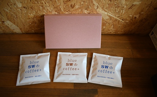 【お試し用♪】ドリップバッグコーヒー(11g×3P)[49-1451]