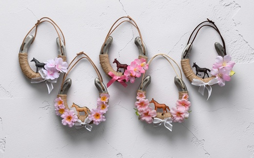 北海道浦河町産『蹄鉄アレンジメント』[50-1576]