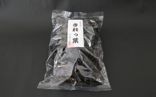 【訳あり】浦河産切り落とし日高昆布「きれっ葉」500g×1P[60-1488]