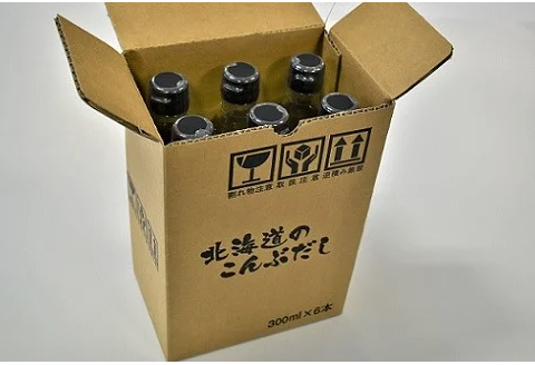 日高昆布だし(液体濃縮)300mlx6本セット[30-763]