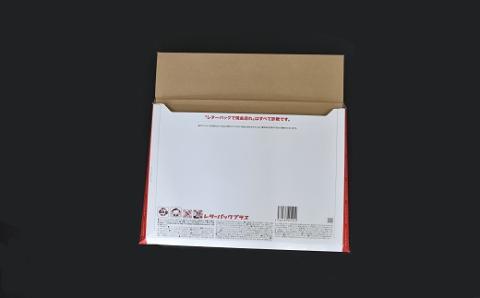 特選 日高昆布お試しセット[48-1270]