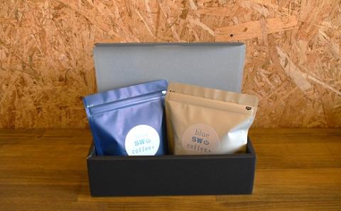 自家焙煎オリジナルブレンド【お試し2種セット[豆]】(100g×2P)[49-1273]