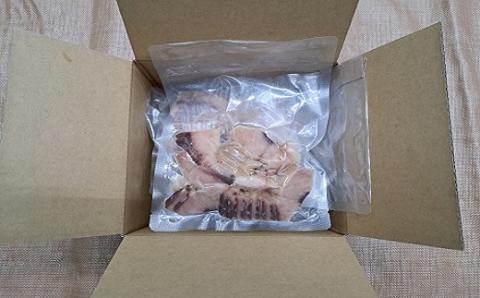 北海道日高産 スモークブリ切り落とし(150g×6P)[25-1288]