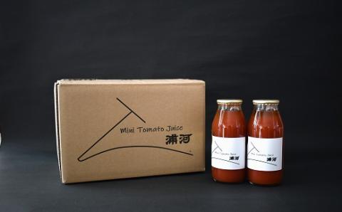 無添加・無塩 完熟ミニトマト100%ジュース(180mlx12本)[24-1302]