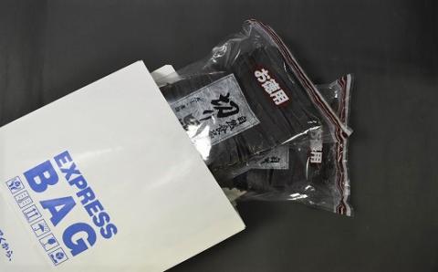 お徳用 日高昆布 1kg[32-805]