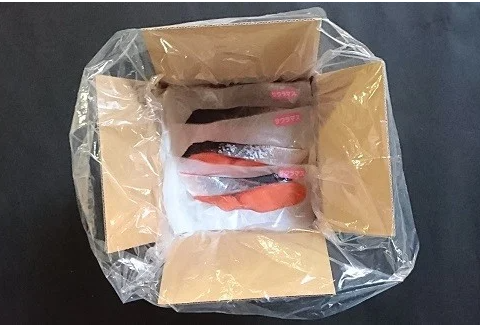 【訳アリ】北海道日高産 天然「チェリーサーモン」切身18切(個包装)[15-532]